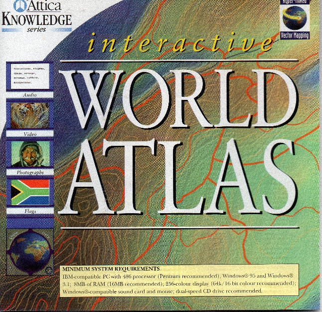(image for) Attica Guide World Atlas